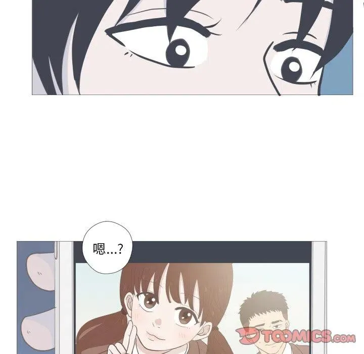 6 第80页