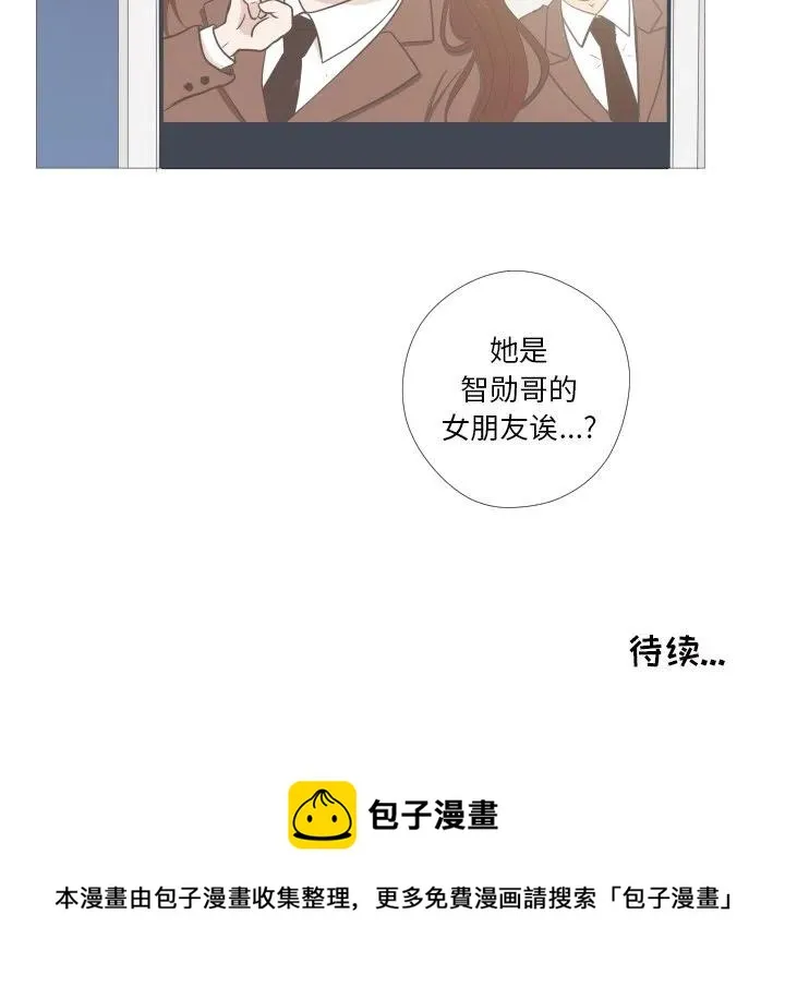 6 第81页