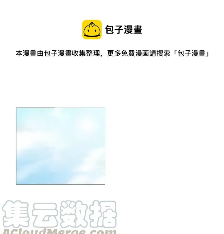 7 第1页