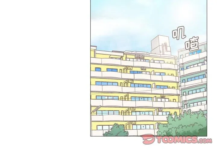 7 第2页