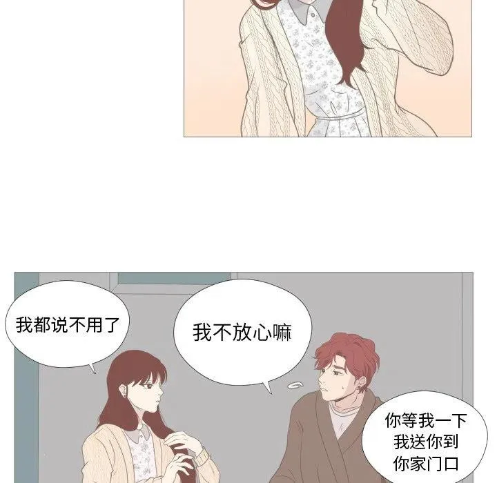 7 第6页