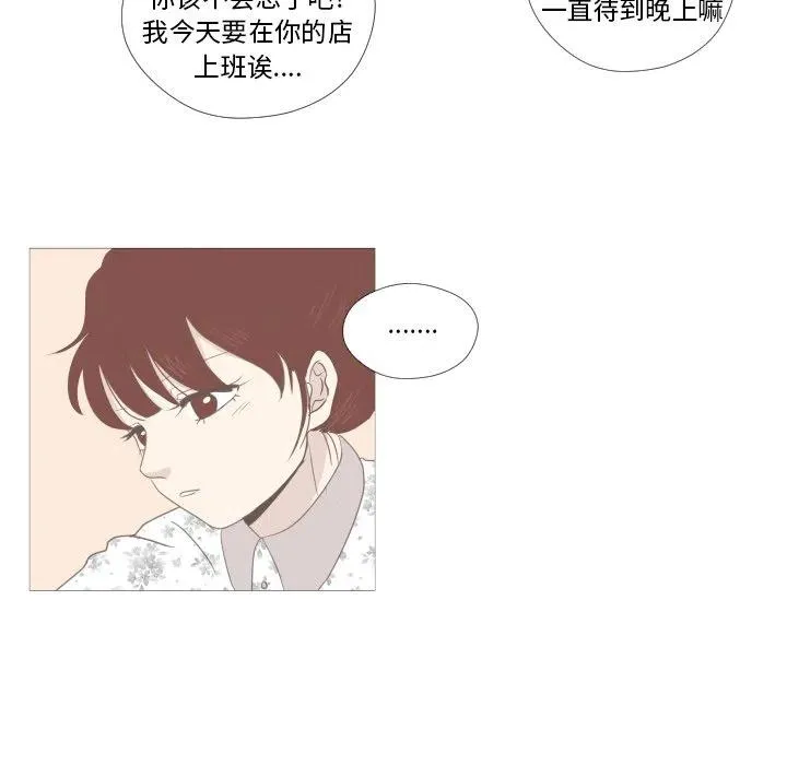 7 第9页