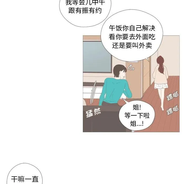 7 第12页