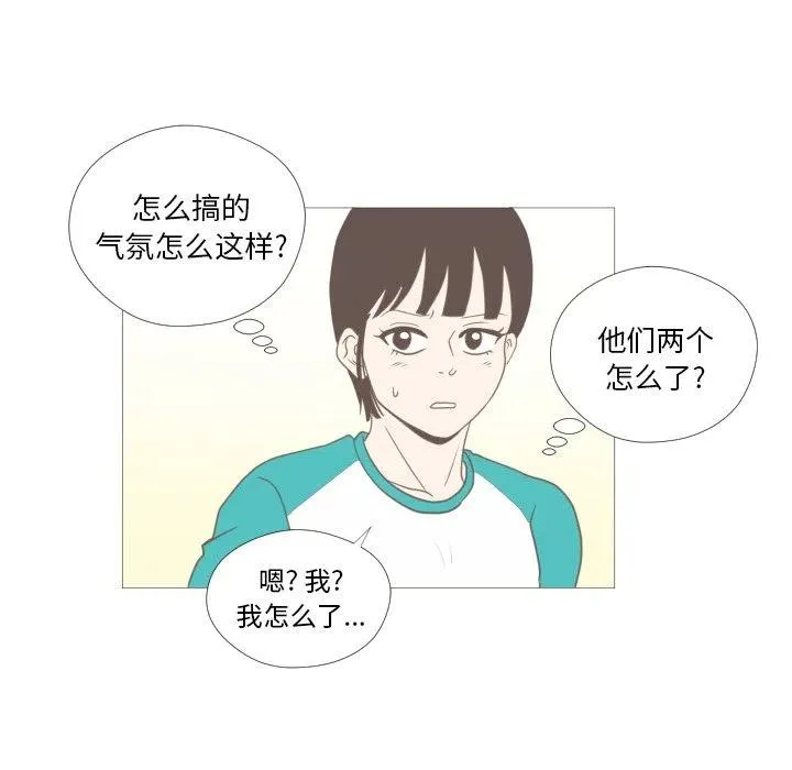 7 第18页