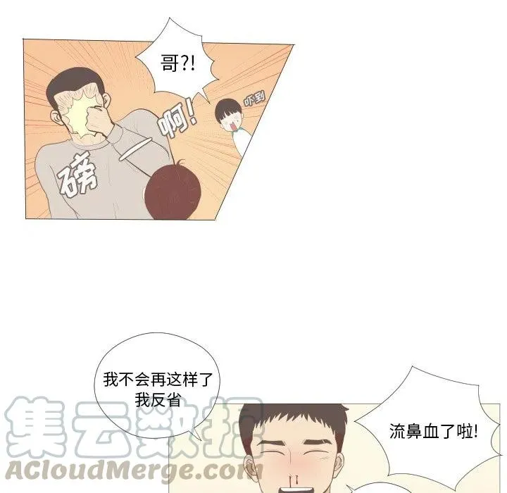 7 第31页