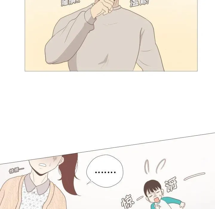 7 第39页