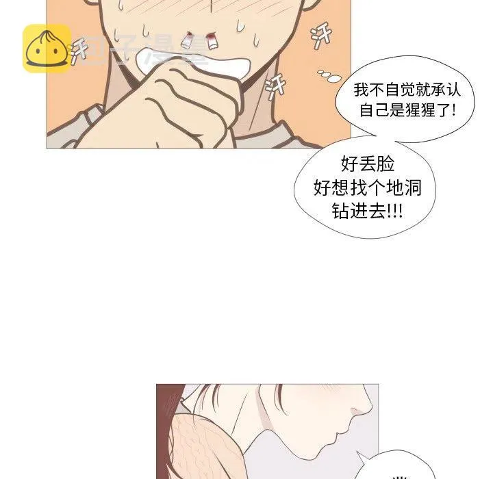 7 第41页