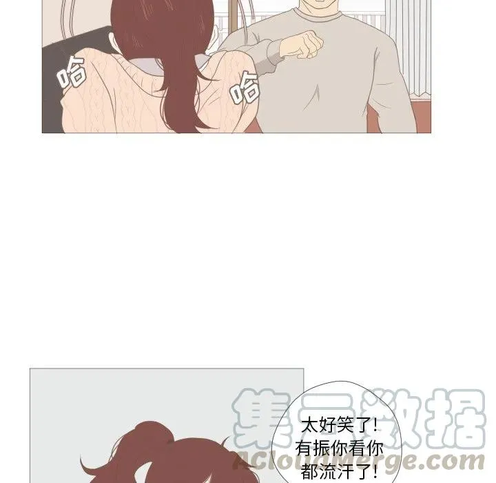 7 第43页