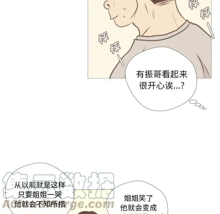 7 第46页