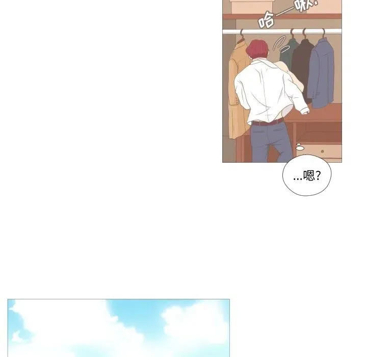 7 第51页