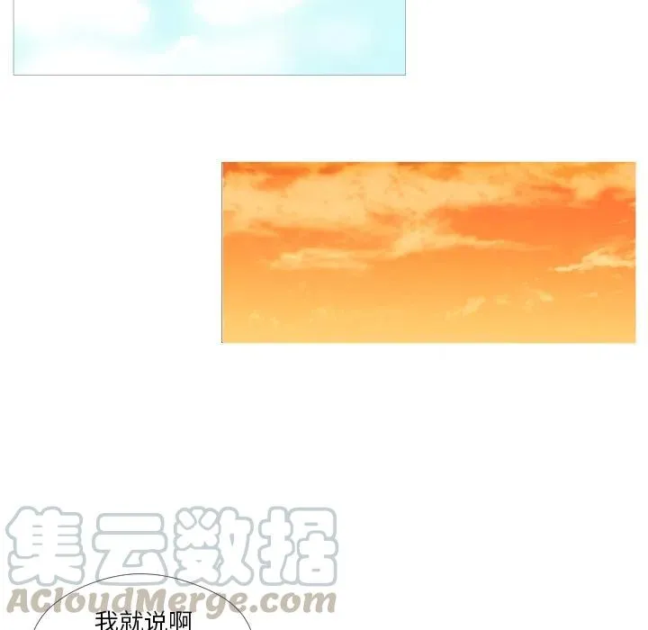 7 第52页