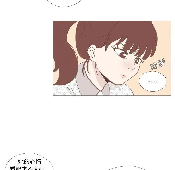 7 第56页