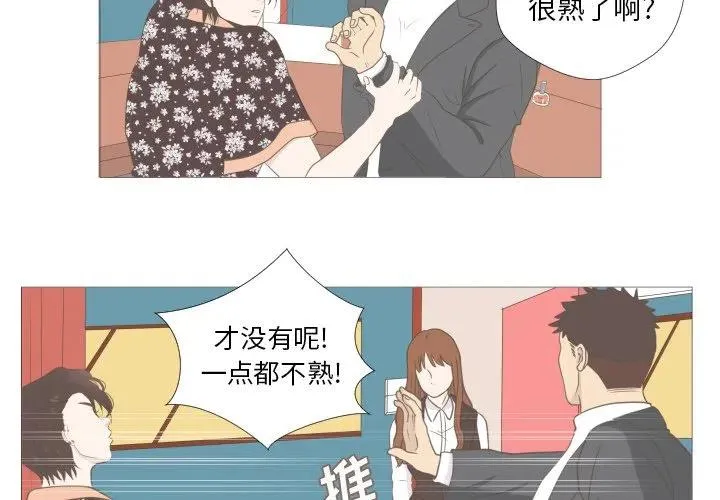 9 第3页