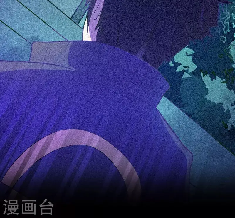 预告 第4页