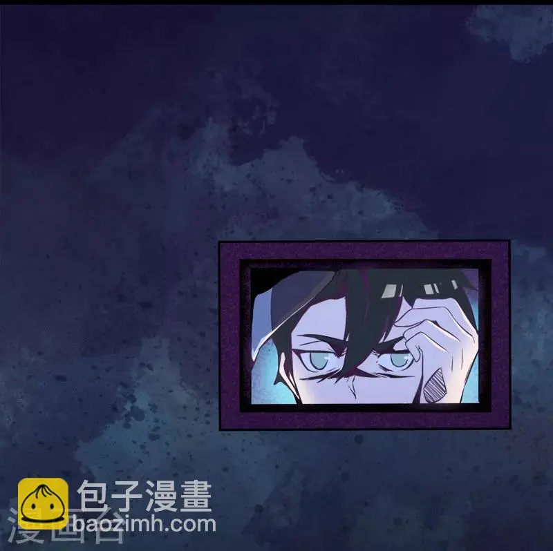 预告 第7页