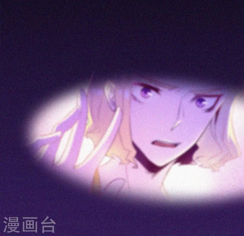 第2话 鬼教室 第23页