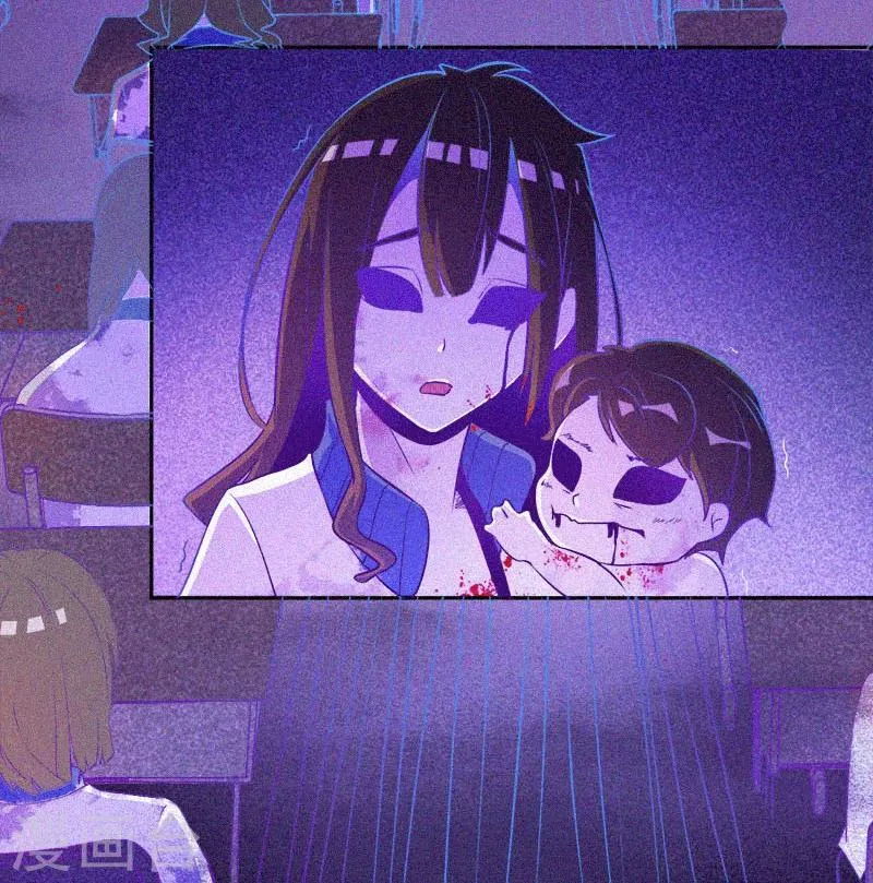 第4话 一夜惊魂 第35页