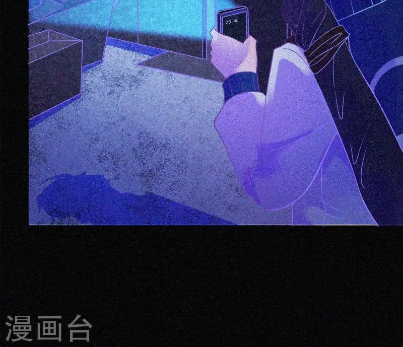 第12话 寻尸夜 第49页