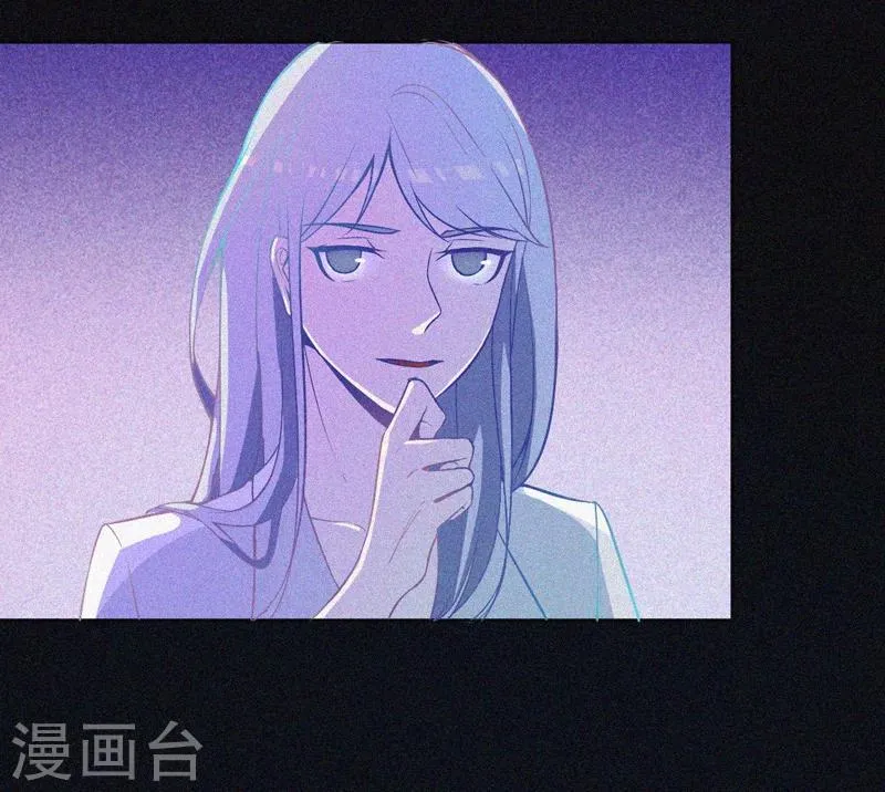 第18话 夜闯火葬场 第11页