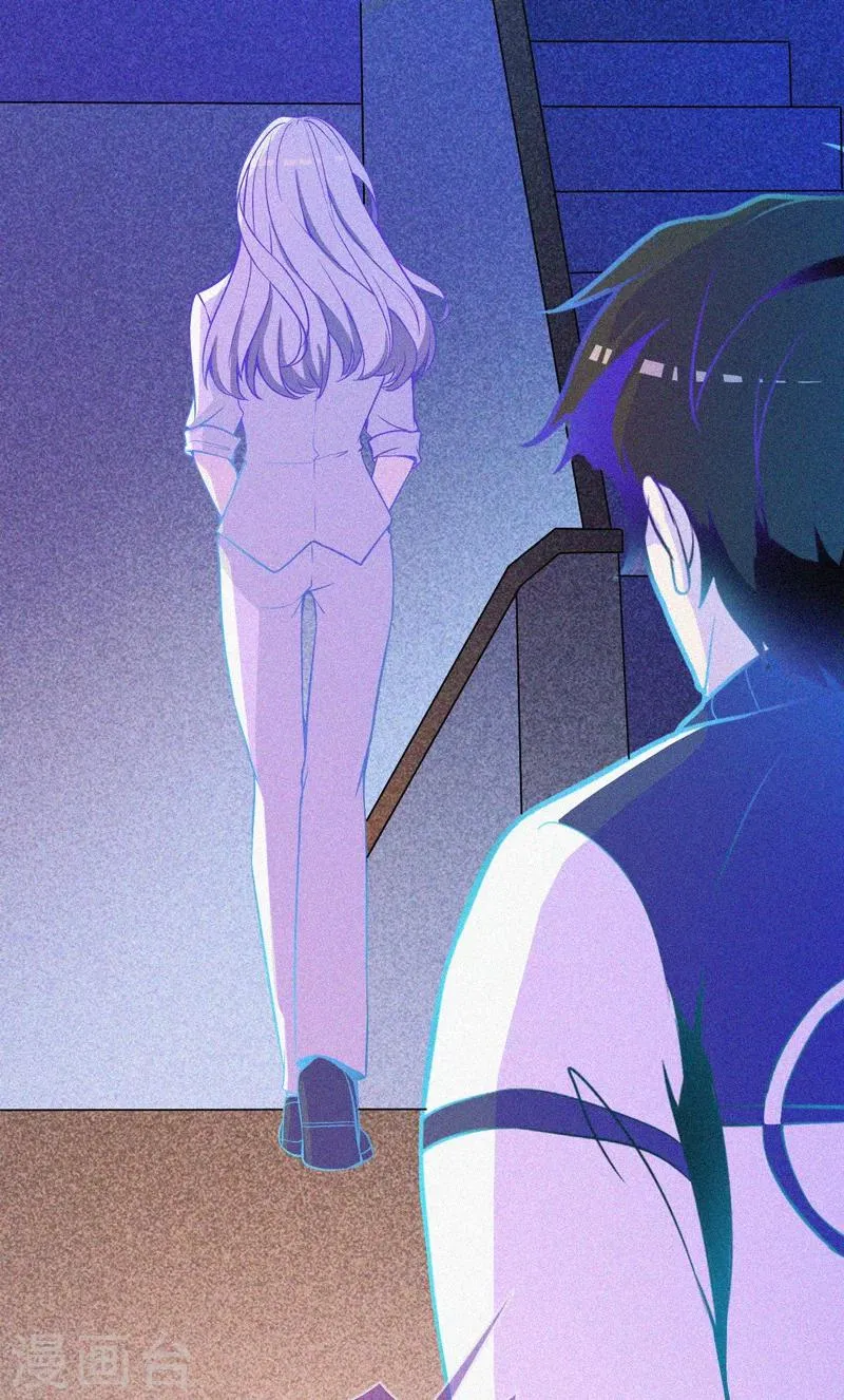 第18话 夜闯火葬场 第18页