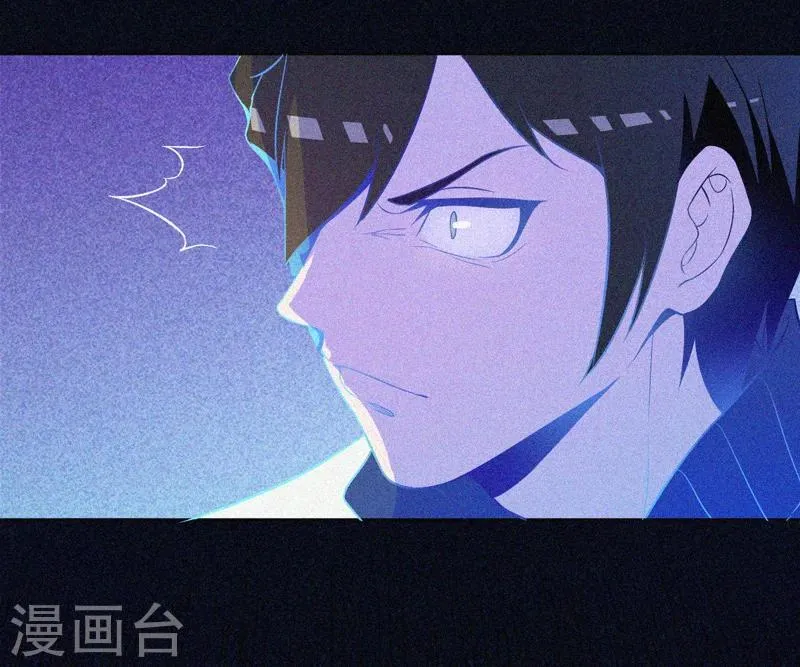 第18话 夜闯火葬场 第25页