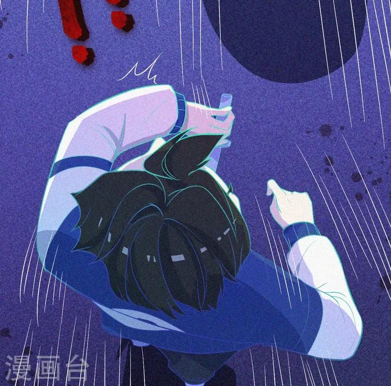 第18话 夜闯火葬场 第41页