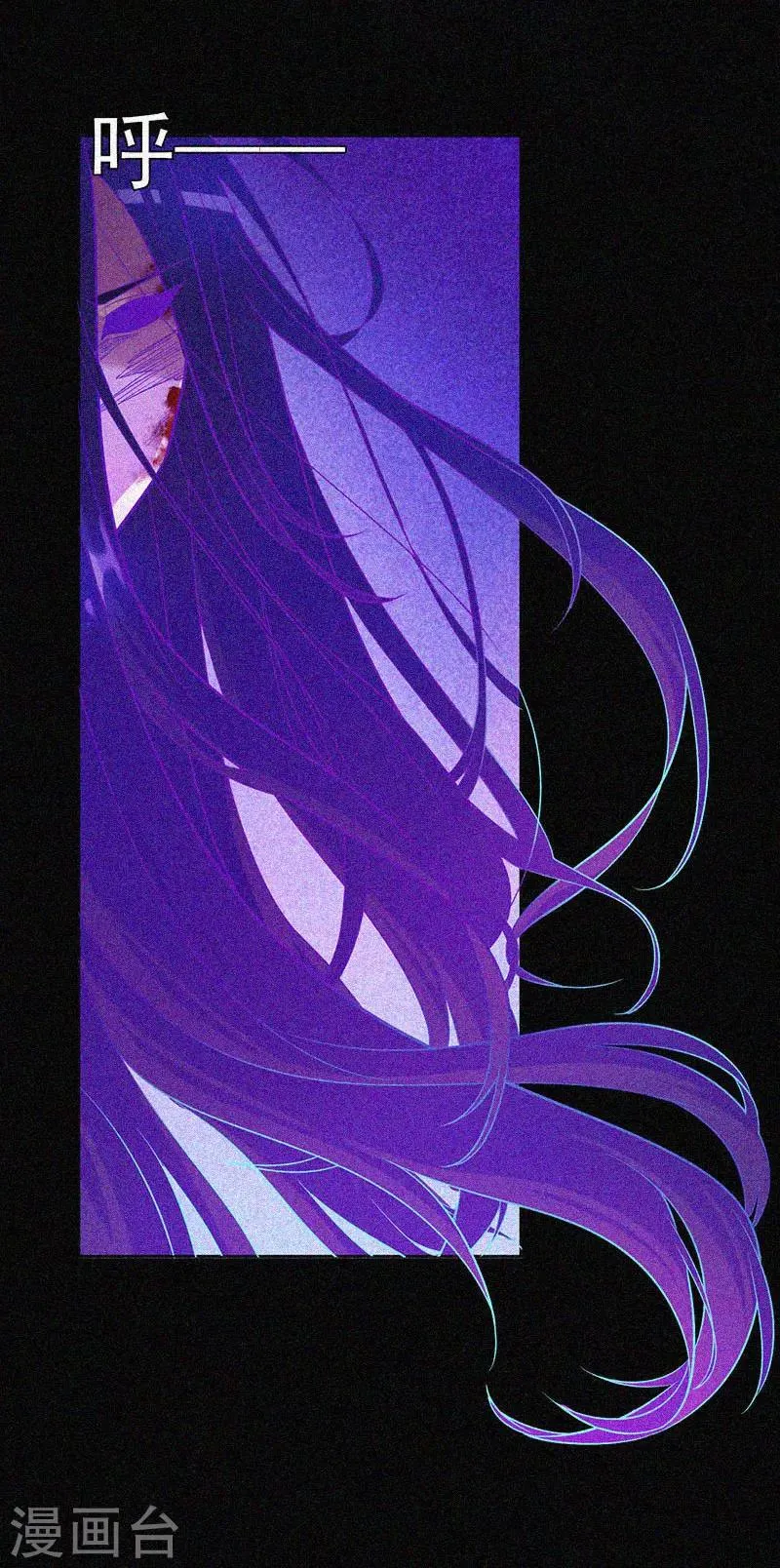 第21话 线索 第19页