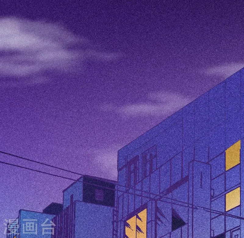 第23话 大红衣寻人 第1页