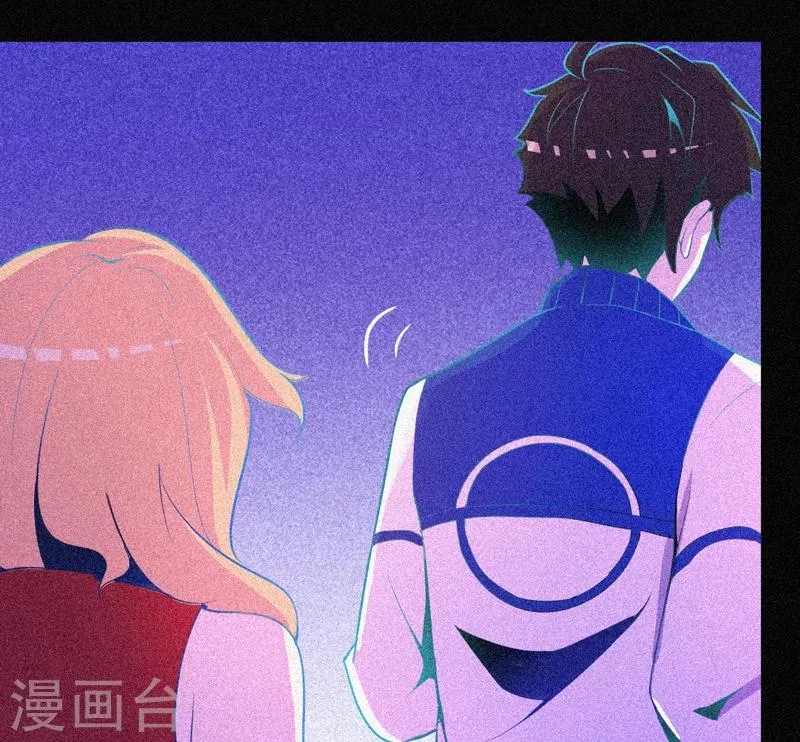 第23话 大红衣寻人 第13页