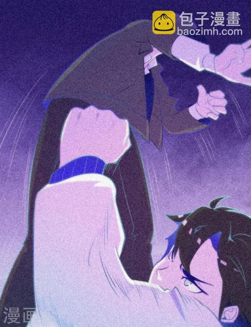第23话 大红衣寻人 第37页
