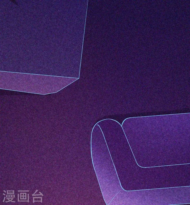 第26话 寻鬼 第23页