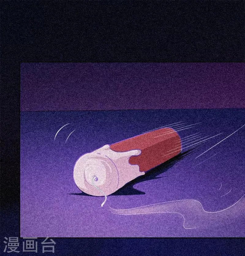 第27话 与鬼僵持 第2页