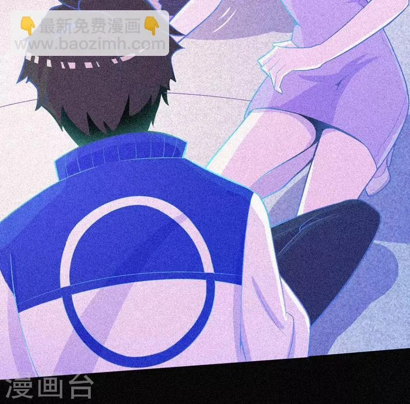 第27话 与鬼僵持 第26页