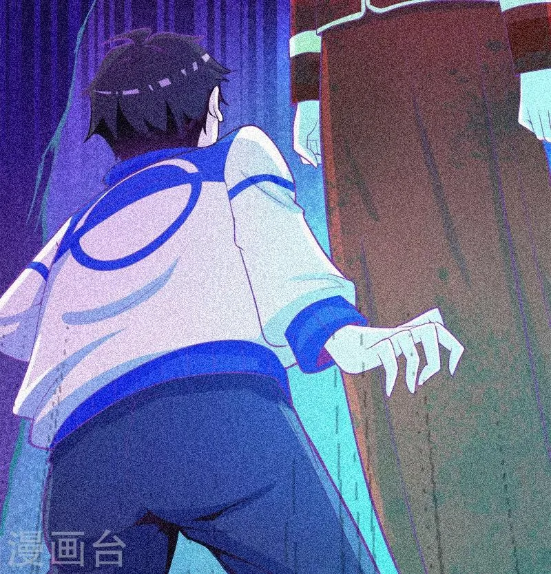 第27话 与鬼僵持 第39页