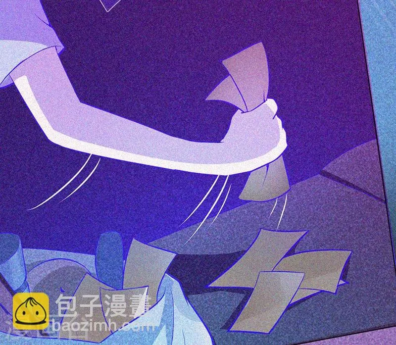 第30话 猝不及防 第15页