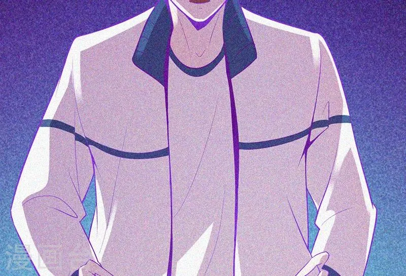 第30话 猝不及防 第50页