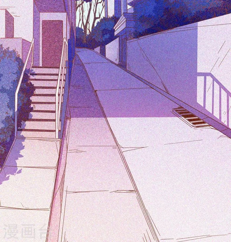 第30话 猝不及防 第54页