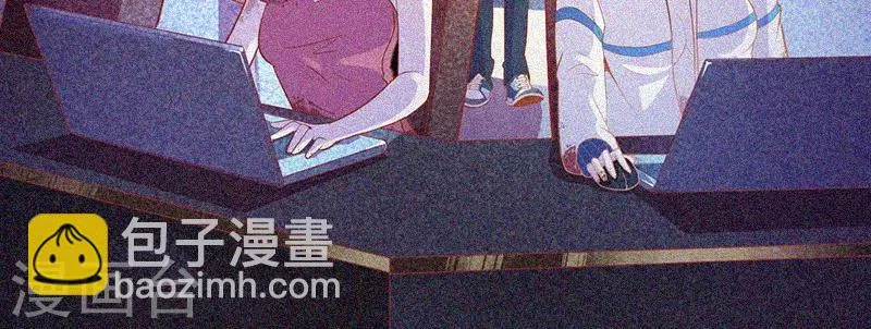 第30话 猝不及防 第56页