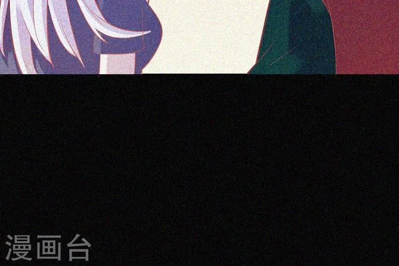 第30话 猝不及防 第87页