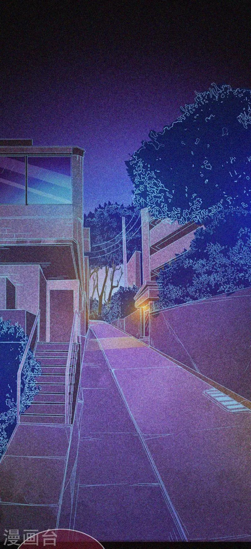 第37话 半夜鬼敲门 第2页