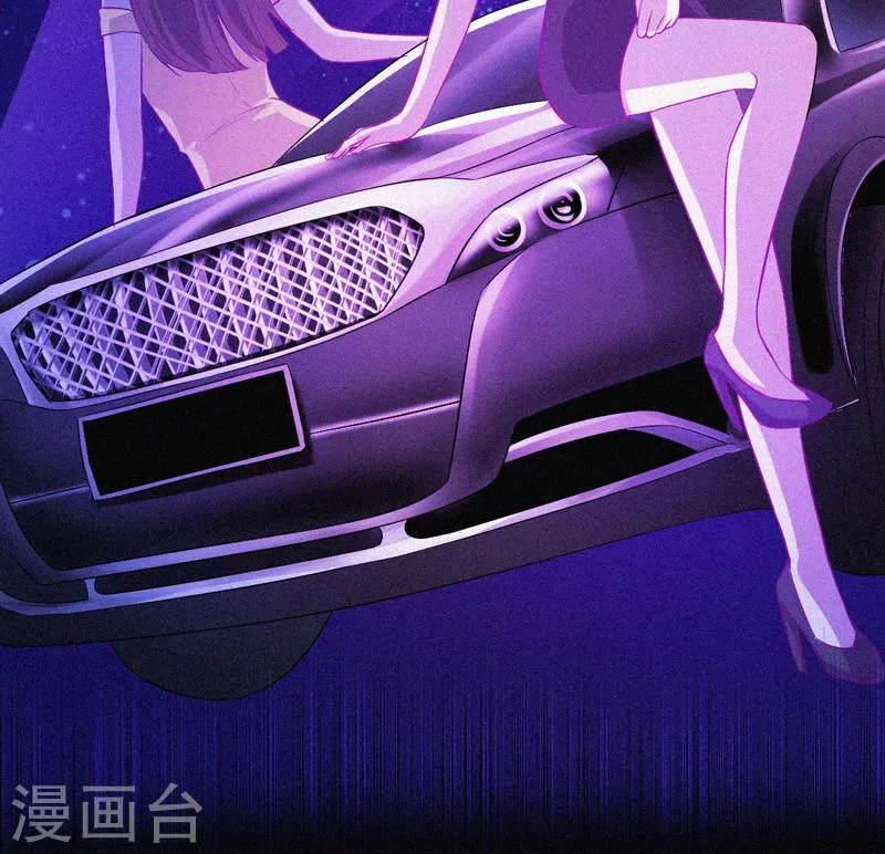 第40话 深山午夜 第10页