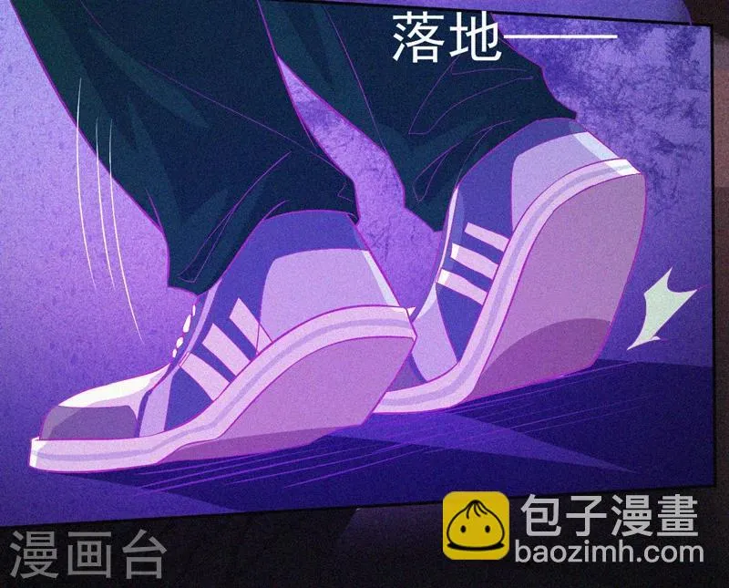 第40话 深山午夜 第41页