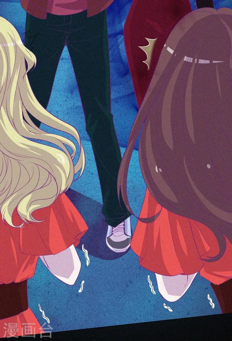 第45话 鬼与鬼 第11页