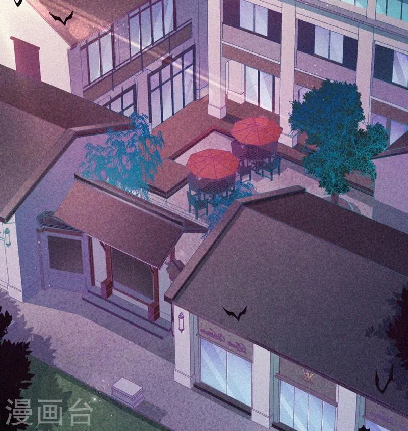 第45话 鬼与鬼 第34页