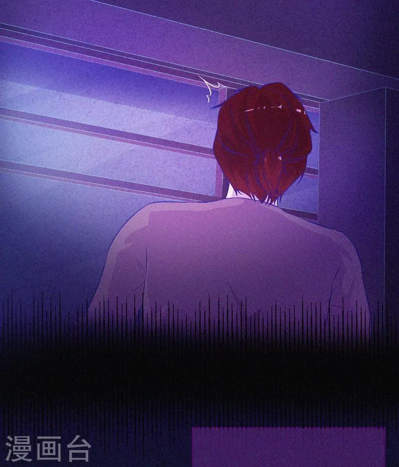 第47话 人背鬼 第10页