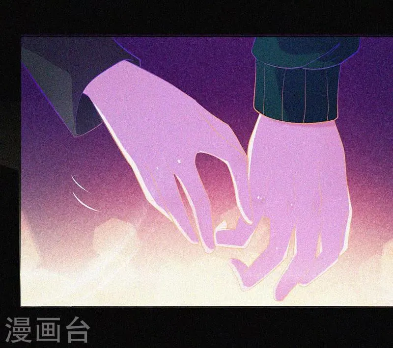 第48话 色鬼的爱恨 第17页