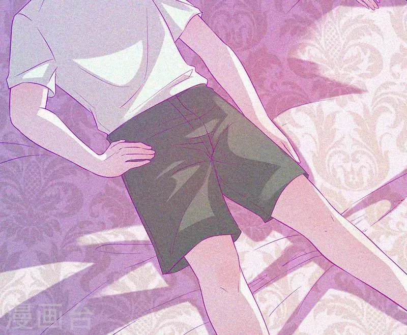 第55话 我想你死！ 第14页