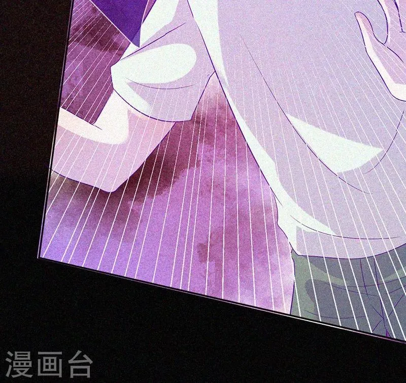 第55话 我想你死！ 第49页