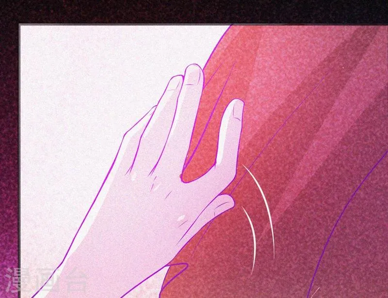 第57话 援兵 第3页
