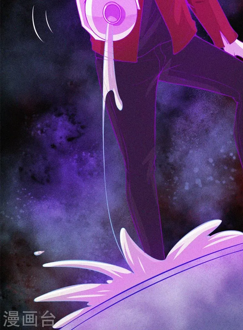 第57话 援兵 第25页